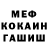 Марихуана Ganja Ksusha Meow