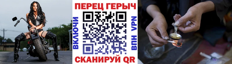 OMG ТОР  Сасово  даркнет формула  сколько стоит  Героин гречка 