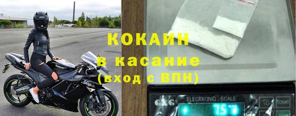 гашишное масло Магадан