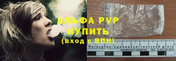 кокаин премиум Медногорск