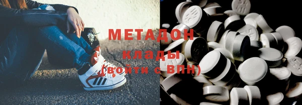ECSTASY Медвежьегорск