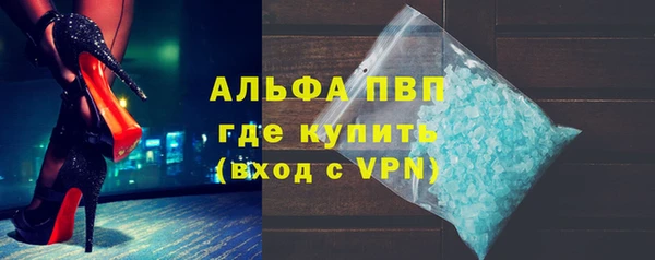 кокаин премиум Медногорск