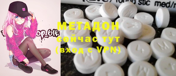 ECSTASY Медвежьегорск