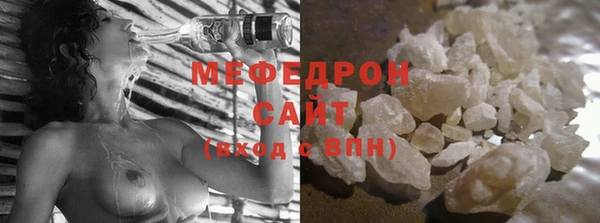 ECSTASY Медвежьегорск