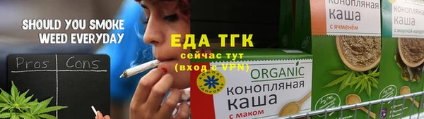 ECSTASY Медвежьегорск