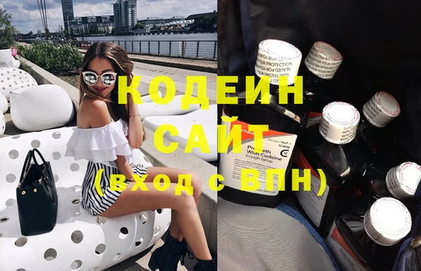 кокаин премиум Медногорск