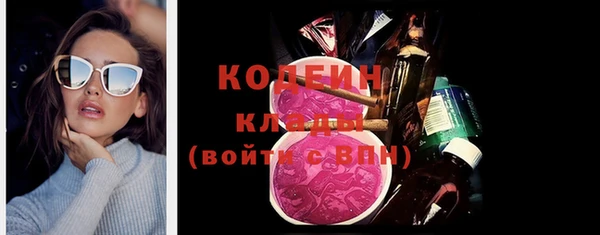 метадон Майский