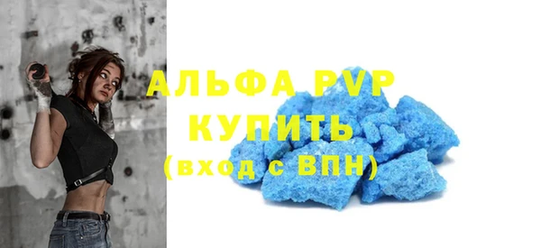метамфетамин Мегион
