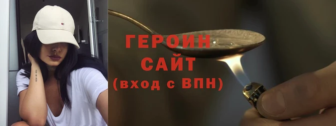 ECSTASY Медвежьегорск