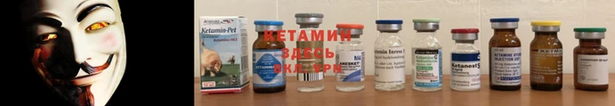 метамфетамин Мегион