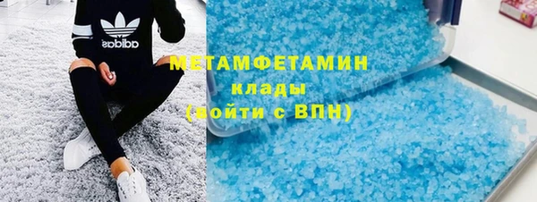 ECSTASY Медвежьегорск