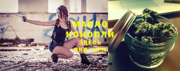 кокаин премиум Медногорск