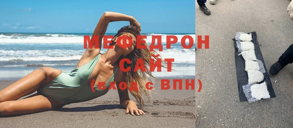 ECSTASY Медвежьегорск