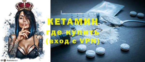 ECSTASY Медвежьегорск