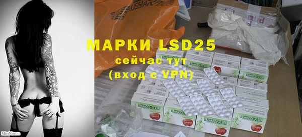 кокаин премиум Медногорск