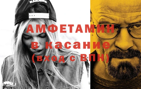 кокаин премиум Медногорск