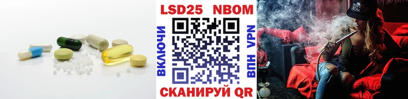 OMG ТОР  Сасово  ЛСД экстази кислота 